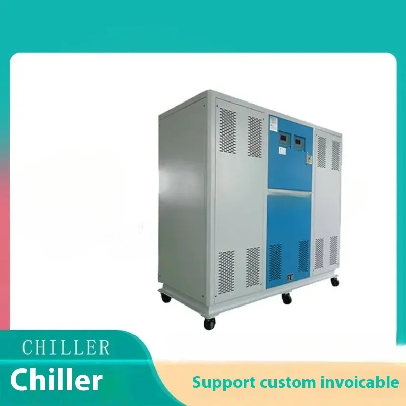 Laser Chiller Water Cooler - Menos 5 graus Celsius refrigerador de