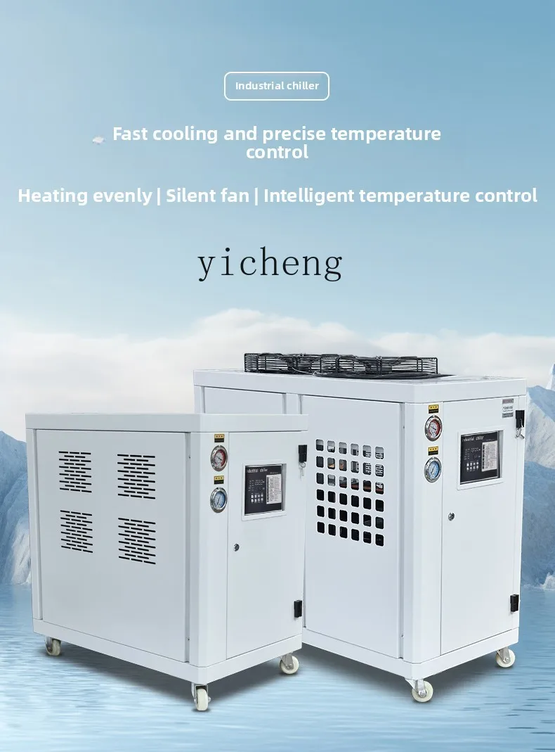 Laser Chiller Water Cooler - Tqh refrigerador industrial refrigerado a ar,