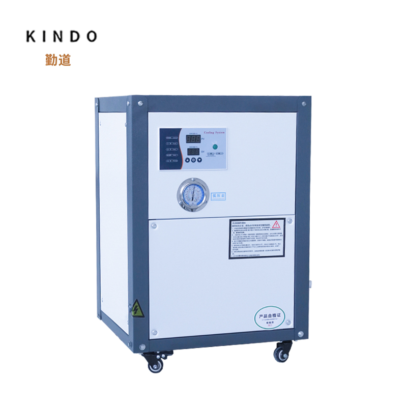 Laser Chiller Water Cooler - Refrigerador de água industrial essencial para