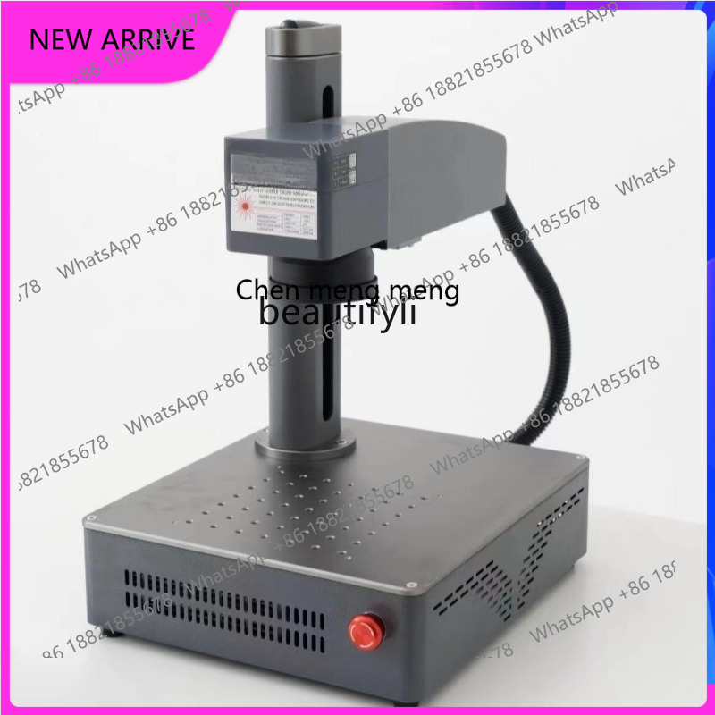 Laser Marking Machine - Copo térmico portátil de aço inoxidável