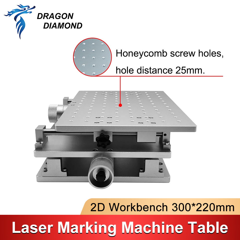 Laser Marking Machine - Mesa de Trabalho 2D 300*220mm com