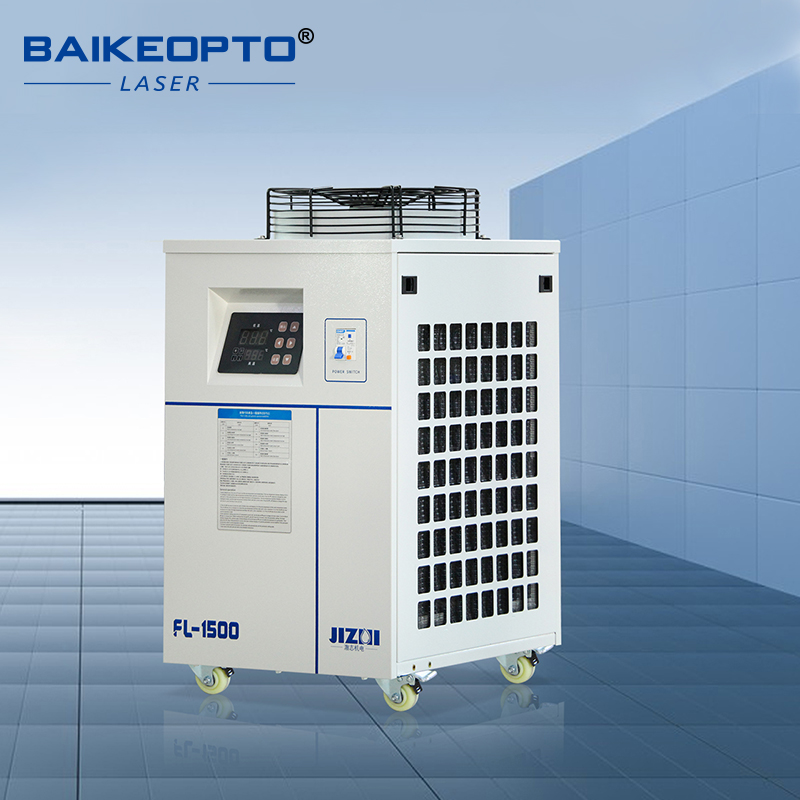 Laser Chiller Water Cooler - Resfriador de Água Industrial FL-1500 com
