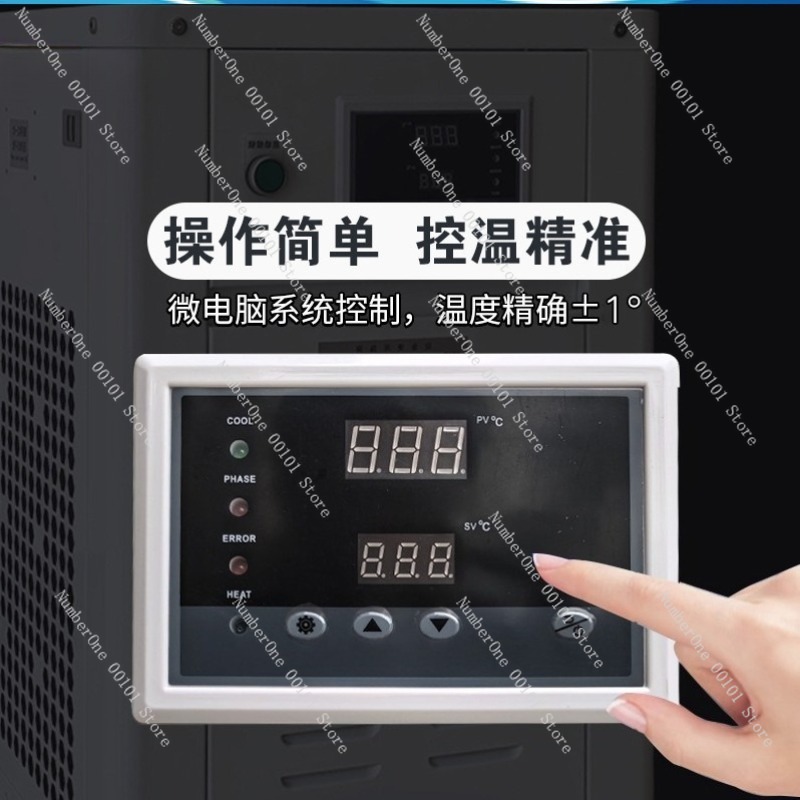 Resfriador de Água Industrial  - Laser Industrial Chiller avaliação e preço