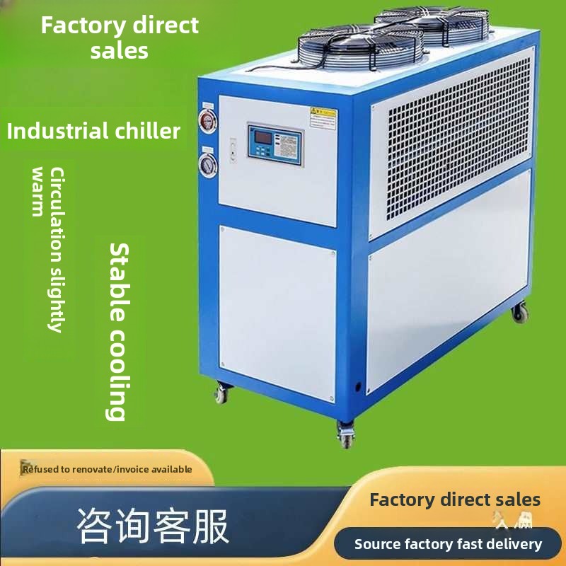 Unidade de refrigeração a lase - Laser Chiller Water Cooler avaliação e preço