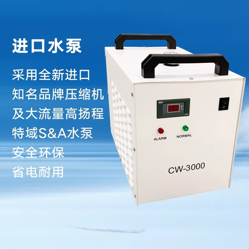 Resfriador CW3000CW5000 para R - Laser Chiller Water Cooler avaliação e preço
