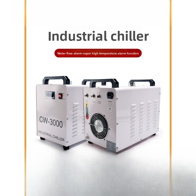 Resfriador de máquina a laser, - Laser Chiller Water Cooler avaliação e preço