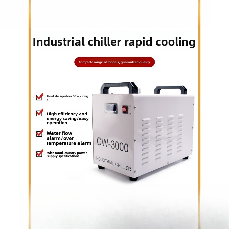 Resfriador de máquina a laser, - Laser Chiller Water Cooler avaliação e preço