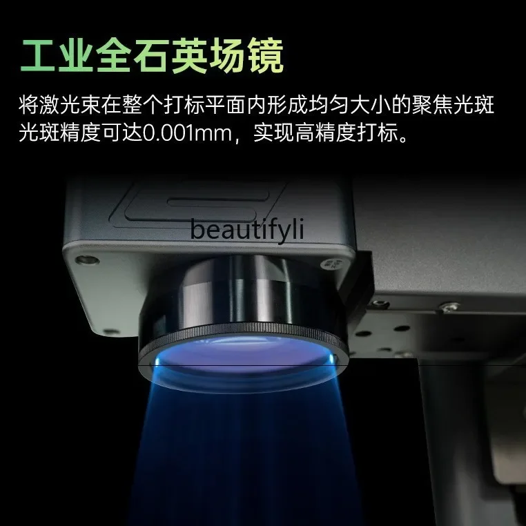 Copo térmico portátil de aço i - Laser Marking Machine avaliação e preço