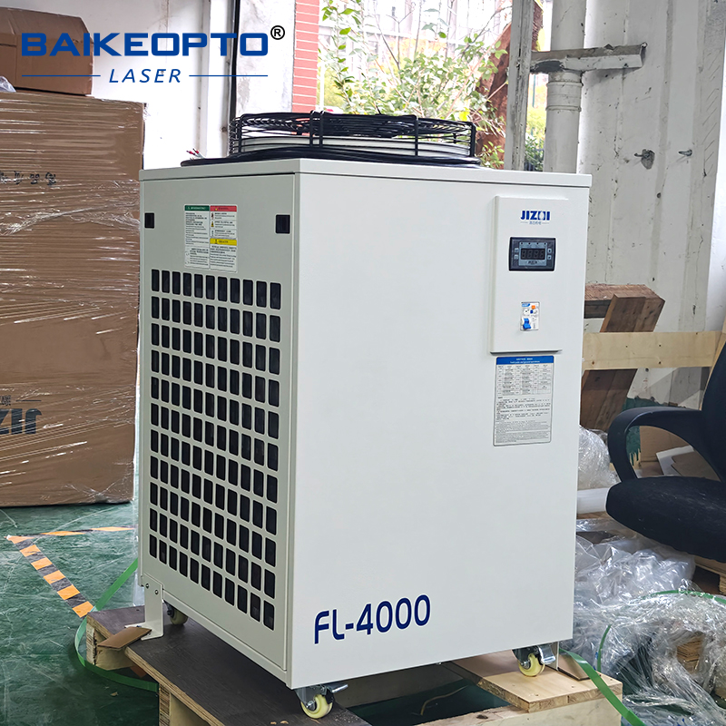 Resfriador de Água Industrial  - Laser Chiller Water Cooler avaliação e preço