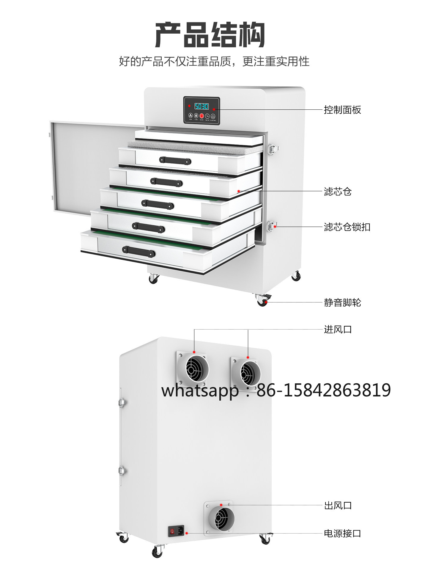 Extrator de Fumaça Industrial  - Industrial Laser Engraver For Metal avaliação e preço