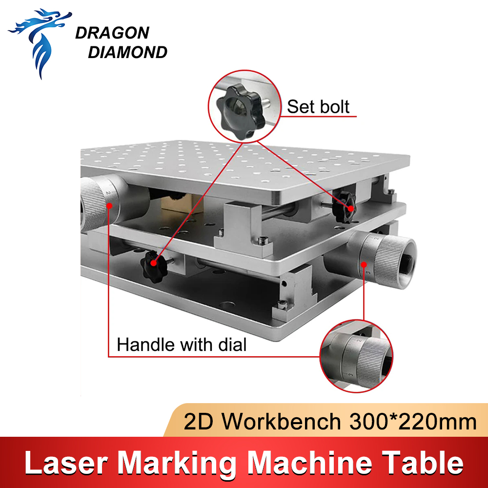 Mesa de Trabalho 2D 300*220mm  - Laser Marking Machine avaliação e preço