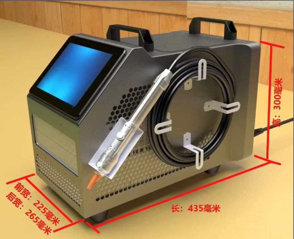 Máquina de Soldagem a Laser de - Laser Industrial Chiller avaliação e preço