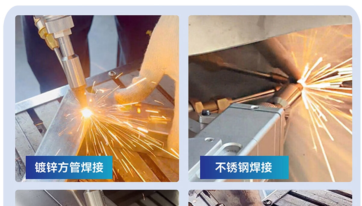 Removedor de ferrugem a laser  - Industrial Laser Welding Tool avaliação e preço