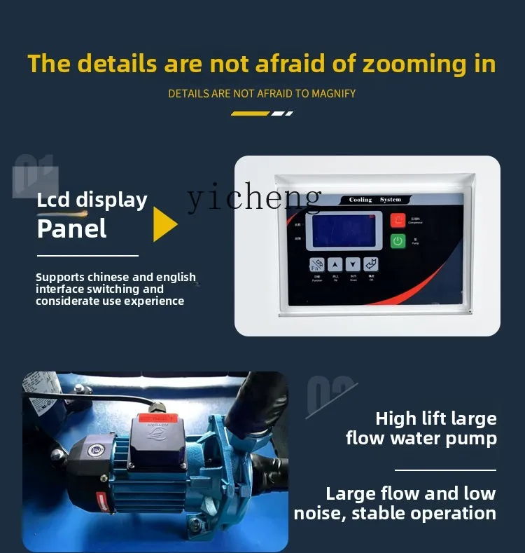 Tqh refrigerador industrial re - Laser Industrial Chiller avaliação e preço