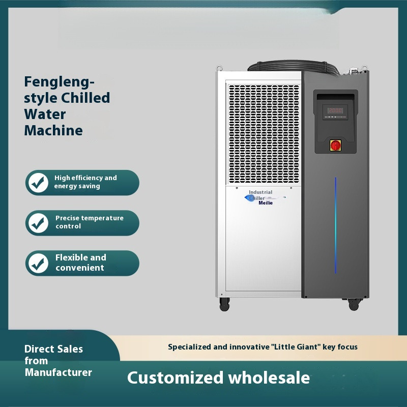 Resfriador Industrial de 5HP c - Laser Industrial Chiller avaliação e preço