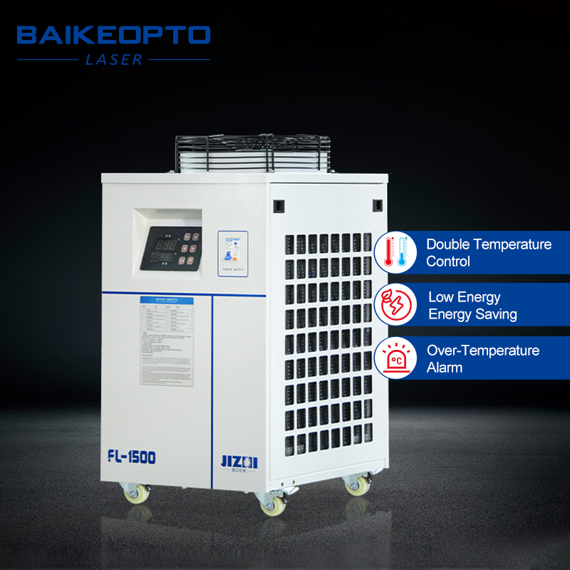 Resfriador de Água Industrial  - Laser Chiller Water Cooler avaliação e preço