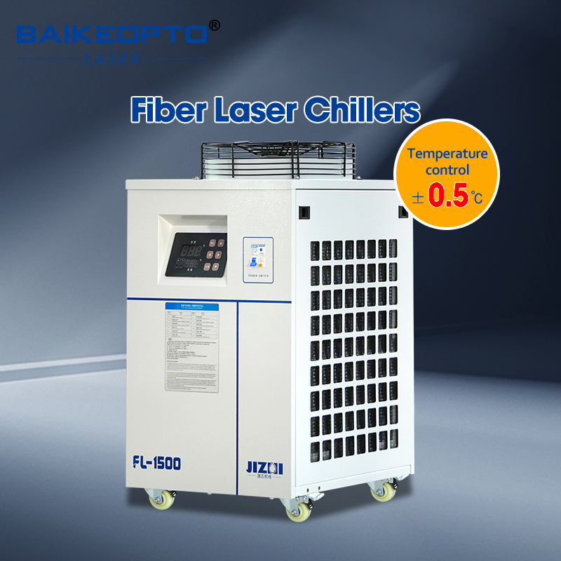 Resfriador de Água Industrial  - Laser Chiller Water Cooler avaliação e preço