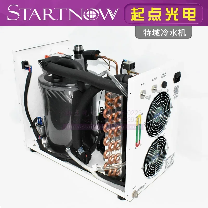 Refrigerador de domínio especi - Laser Industrial Chiller avaliação e preço